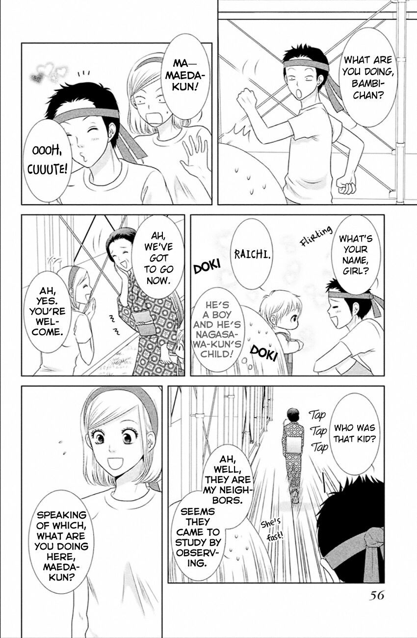 Bambi to Dhole Chapter 6 page 16 - Chapter 6 : A Mean Guy