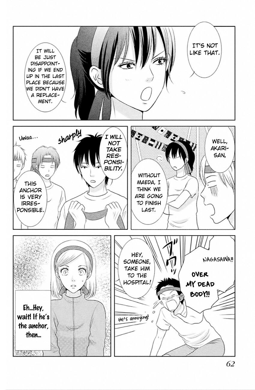 Bambi to Dhole Chapter 6 page 22 - Chapter 6 : A Mean Guy