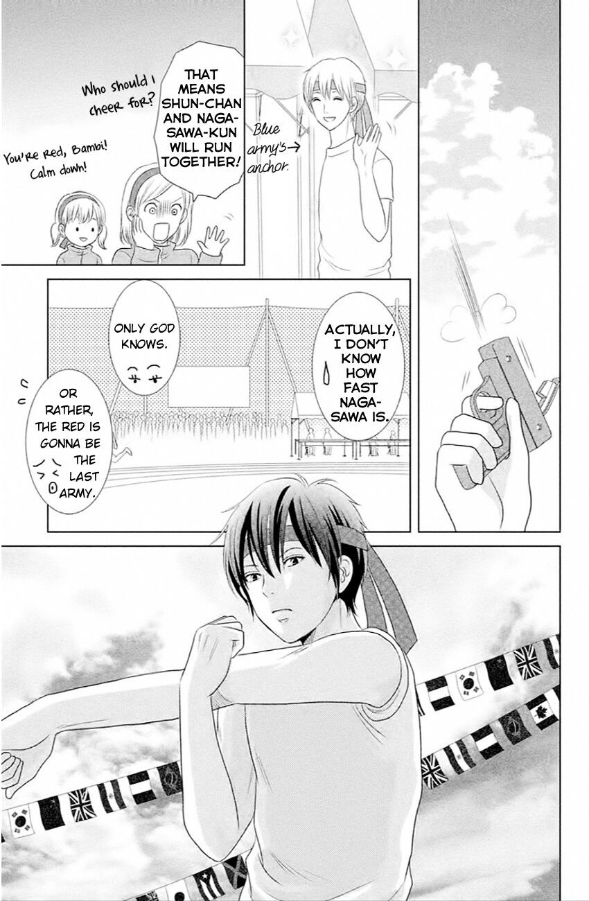 Bambi to Dhole Chapter 6 page 23 - Chapter 6 : A Mean Guy