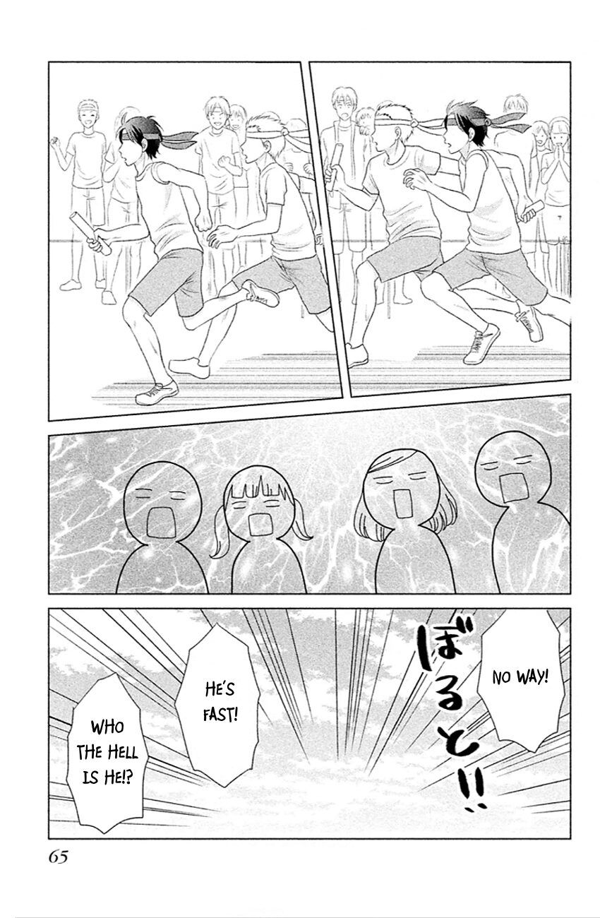 Bambi to Dhole Chapter 6 page 25 - Chapter 6 : A Mean Guy