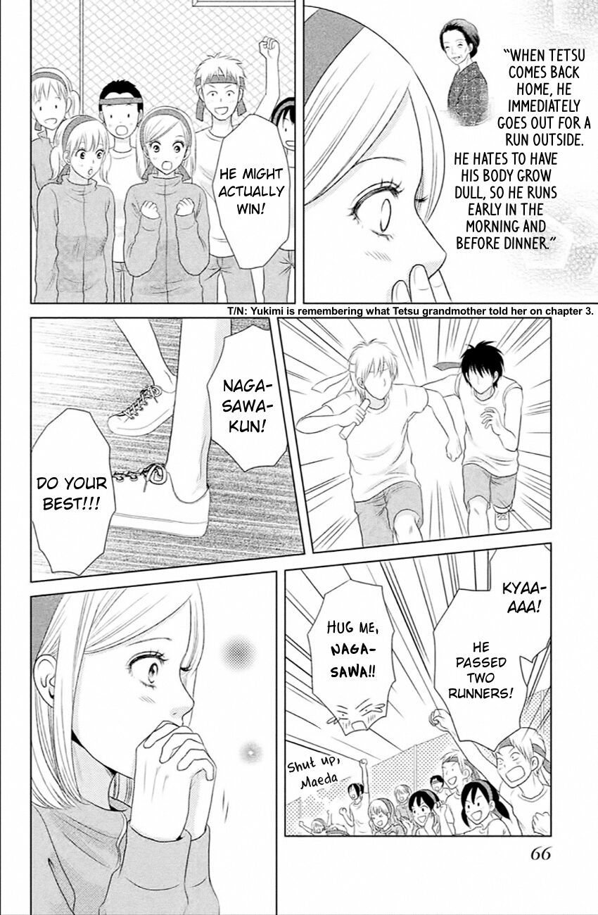 Bambi to Dhole Chapter 6 page 26 - Chapter 6 : A Mean Guy