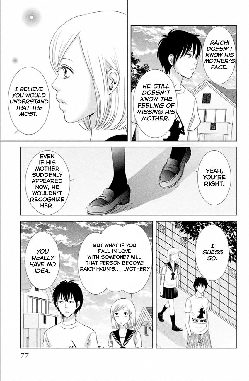 Bambi to Dhole Chapter 6 page 37 - Chapter 6 : A Mean Guy