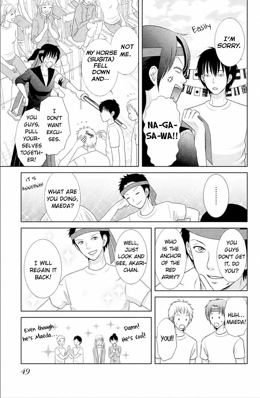 Bambi to Dhole Chapter 6 page 9 - Chapter 6 : A Mean Guy