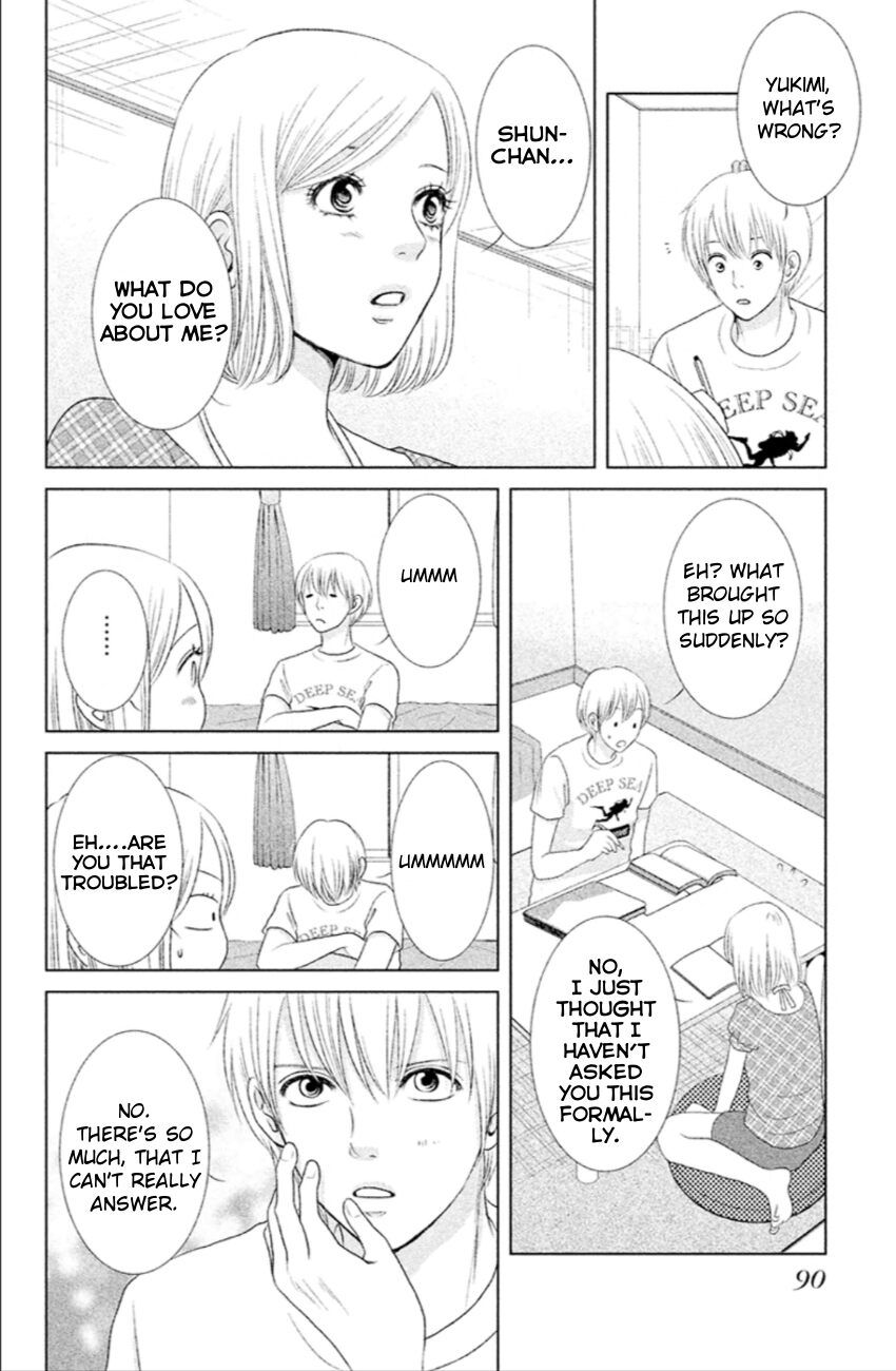 Bambi to Dhole Chapter 7 page 11 - Chapter 7 : What I Want