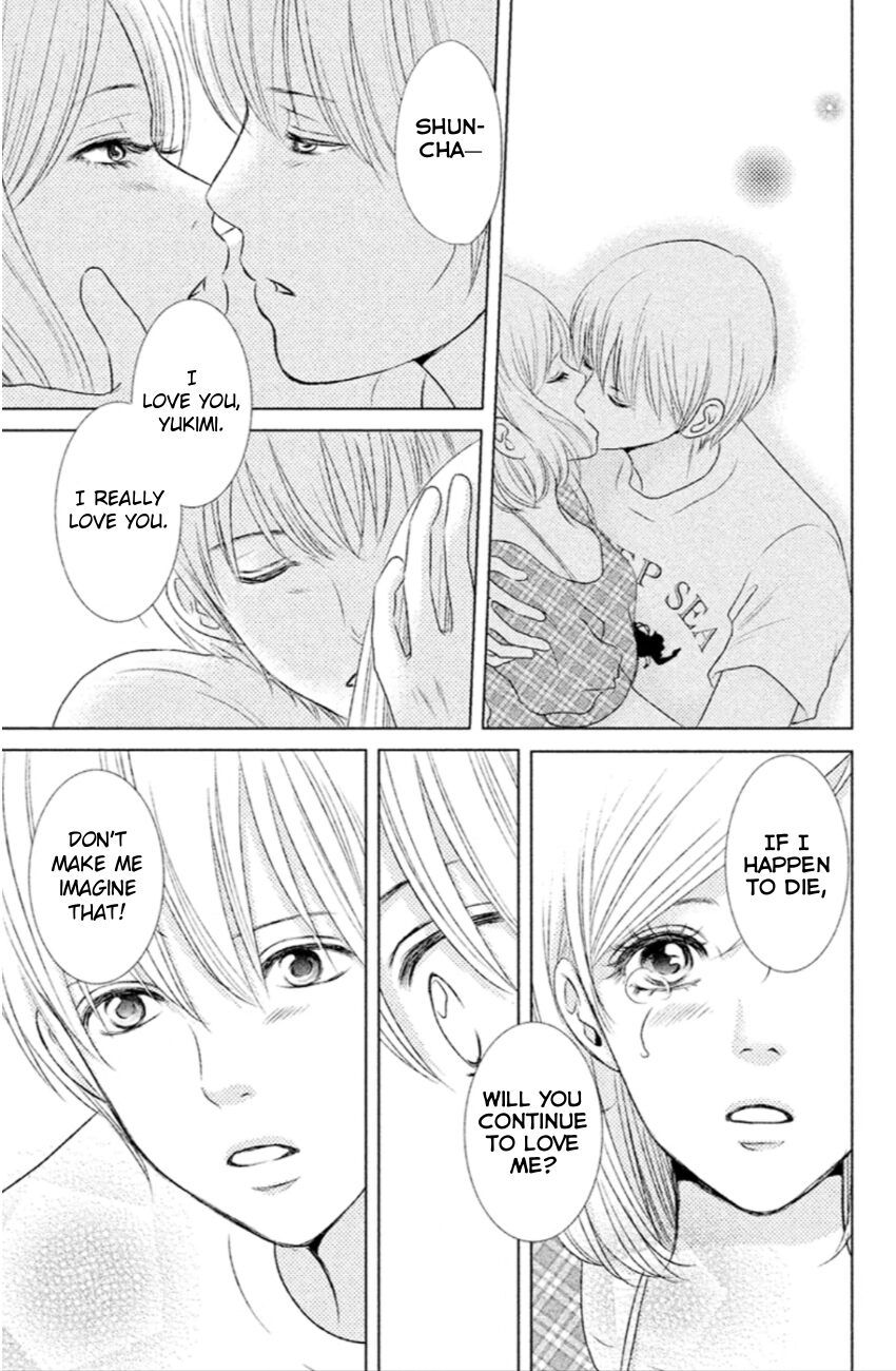 Bambi to Dhole Chapter 7 page 14 - Chapter 7 : What I Want