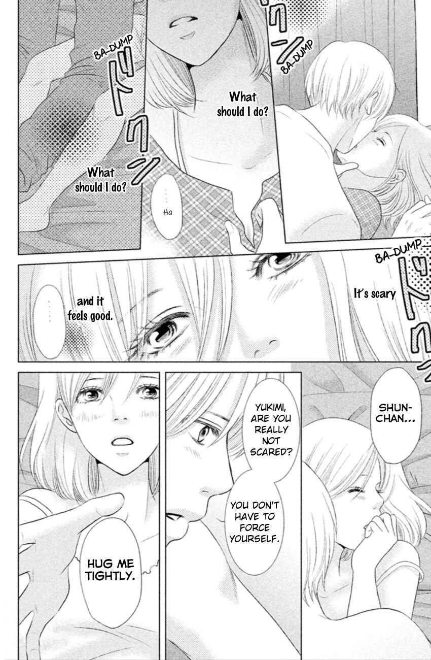 Bambi to Dhole Chapter 7 page 15 - Chapter 7 : What I Want