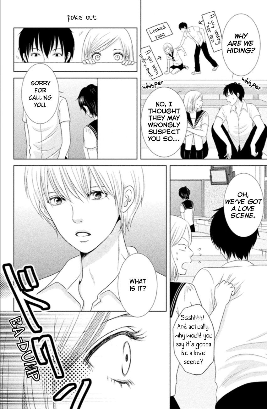 Bambi to Dhole Chapter 7 page 23 - Chapter 7 : What I Want