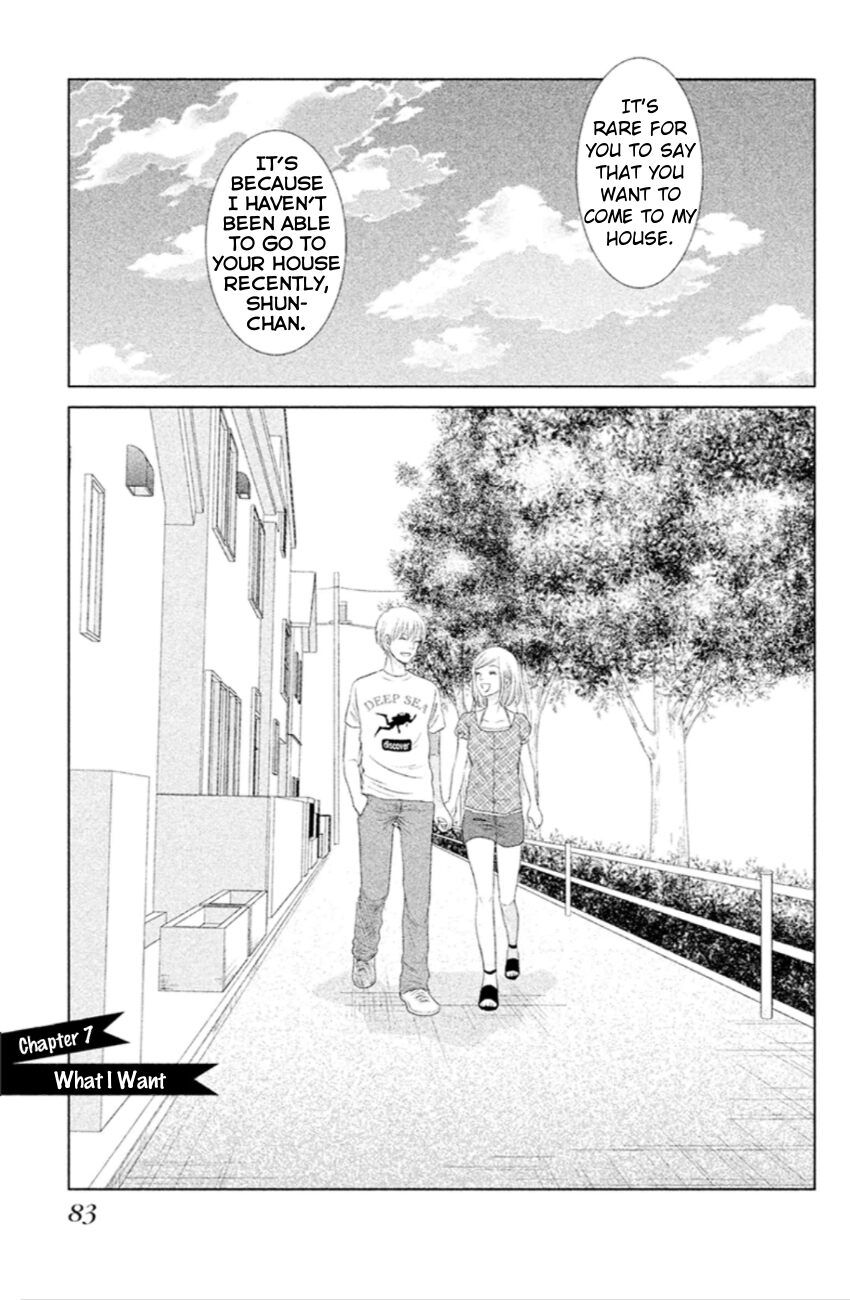 Bambi to Dhole Chapter 7 page 4 - Chapter 7 : What I Want