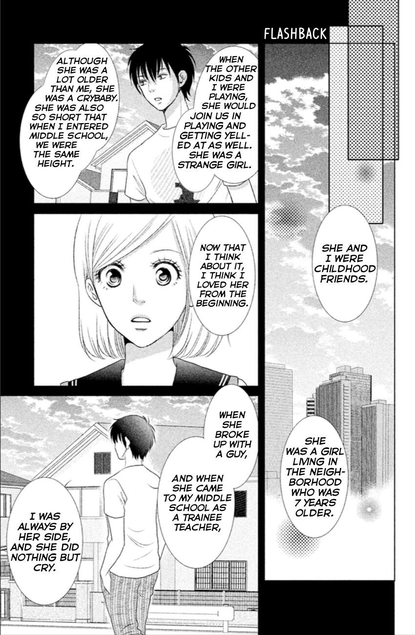 Bambi to Dhole Chapter 7 page 6 - Chapter 7 : What I Want
