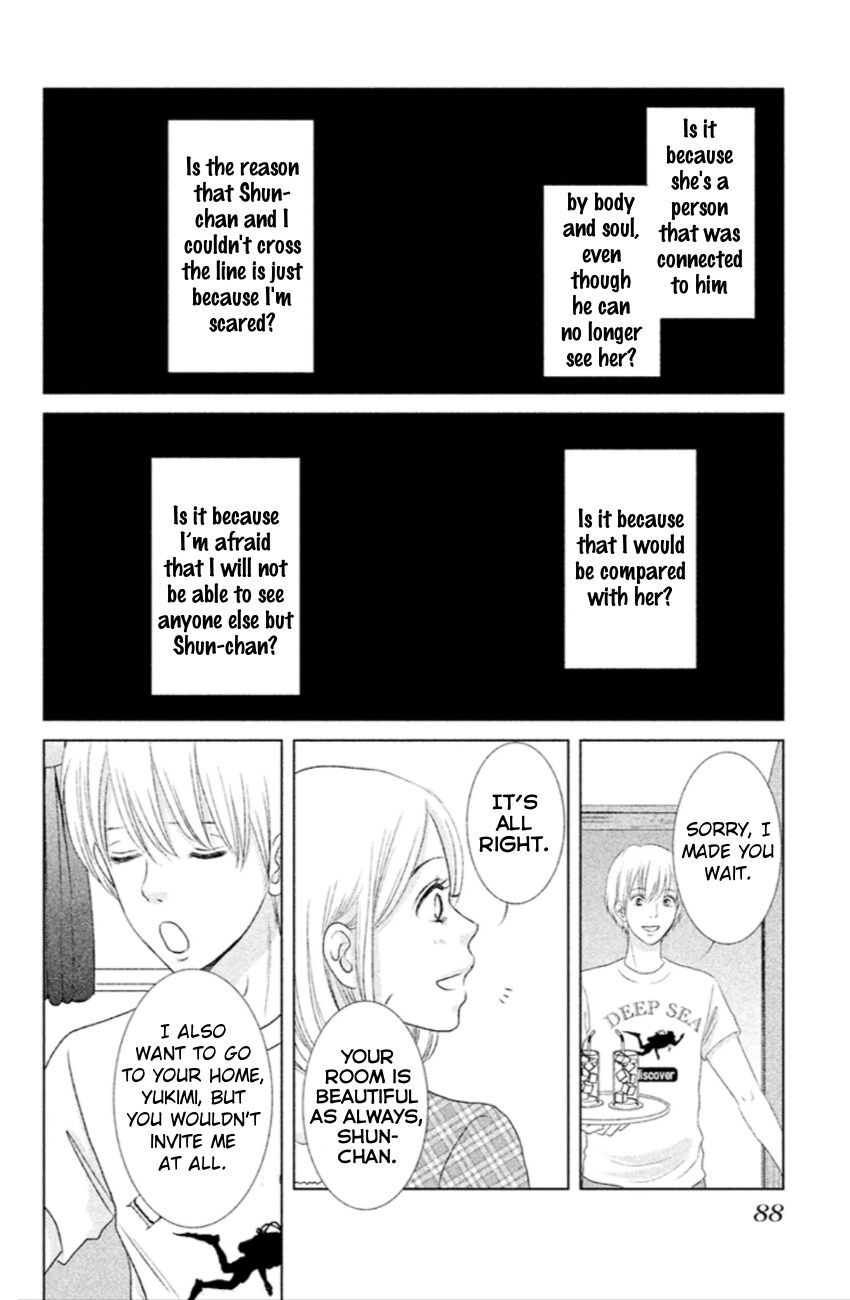 Bambi to Dhole Chapter 7 page 9 - Chapter 7 : What I Want