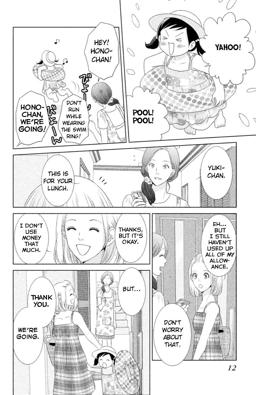 Bambi to Dhole Chapter 9 page 15 - Chapter 9 : The Two Who Don't Look Alike