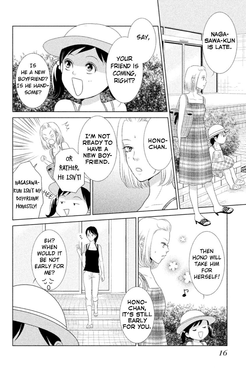 Bambi to Dhole Chapter 9 page 19 - Chapter 9 : The Two Who Don't Look Alike