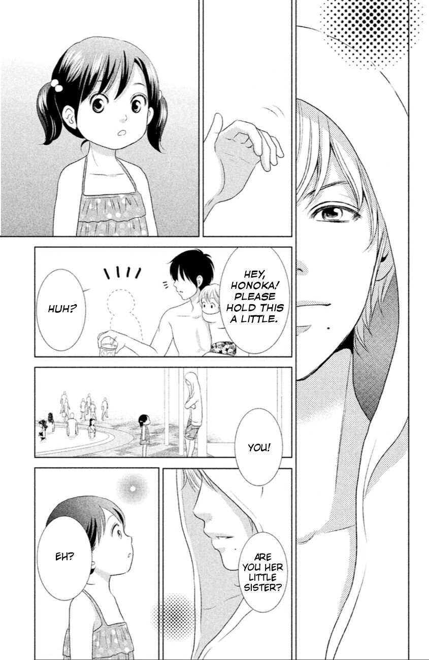 Bambi to Dhole Chapter 9 page 32 - Chapter 9 : The Two Who Don't Look Alike