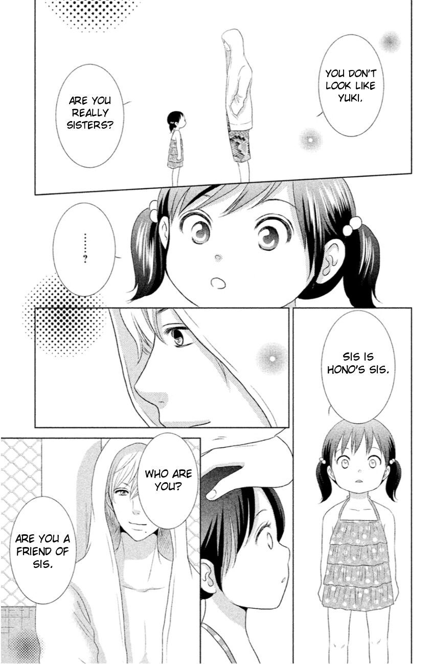 Bambi to Dhole Chapter 9 page 34 - Chapter 9 : The Two Who Don't Look Alike
