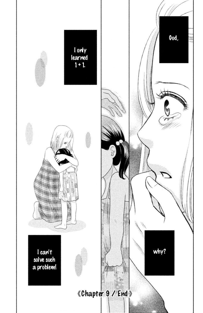 Bambi to Dhole Chapter 9 page 48 - Chapter 9 : The Two Who Don't Look Alike