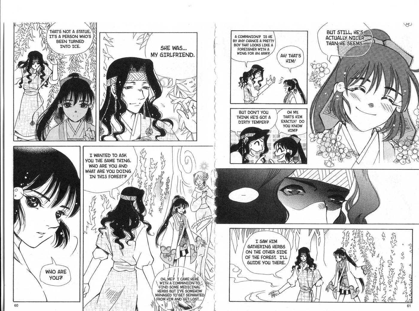 Bambi Chapter 0 page 31 - Chapter 0
