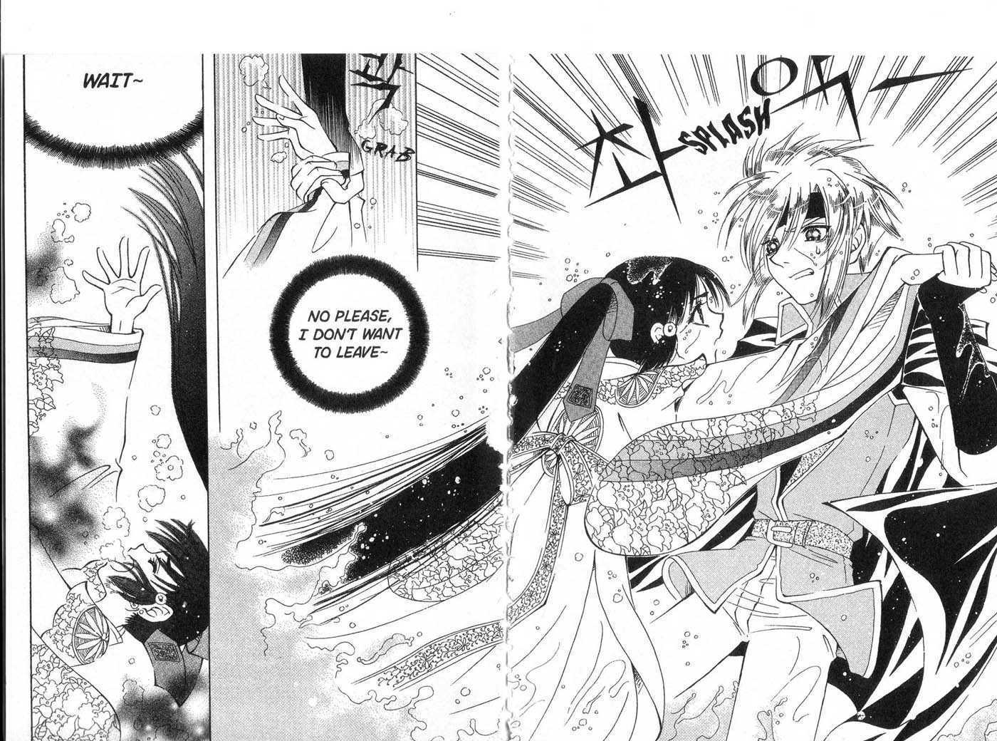 Bambi Chapter 0 page 4 - Chapter 0