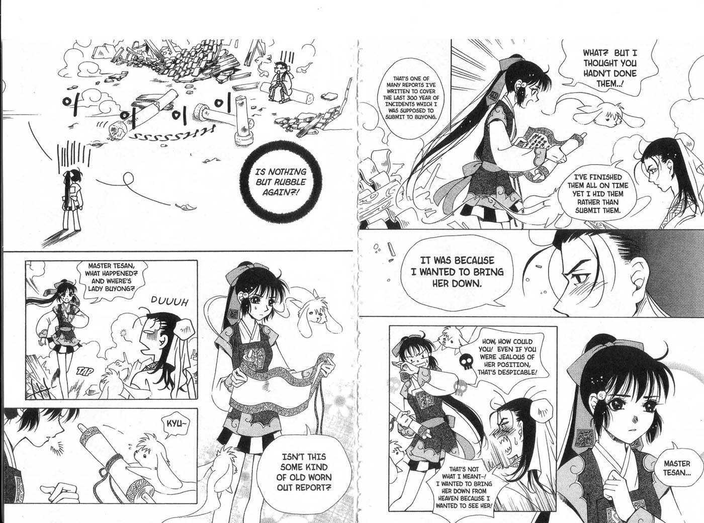 Bambi Chapter 0 page 55 - Chapter 0