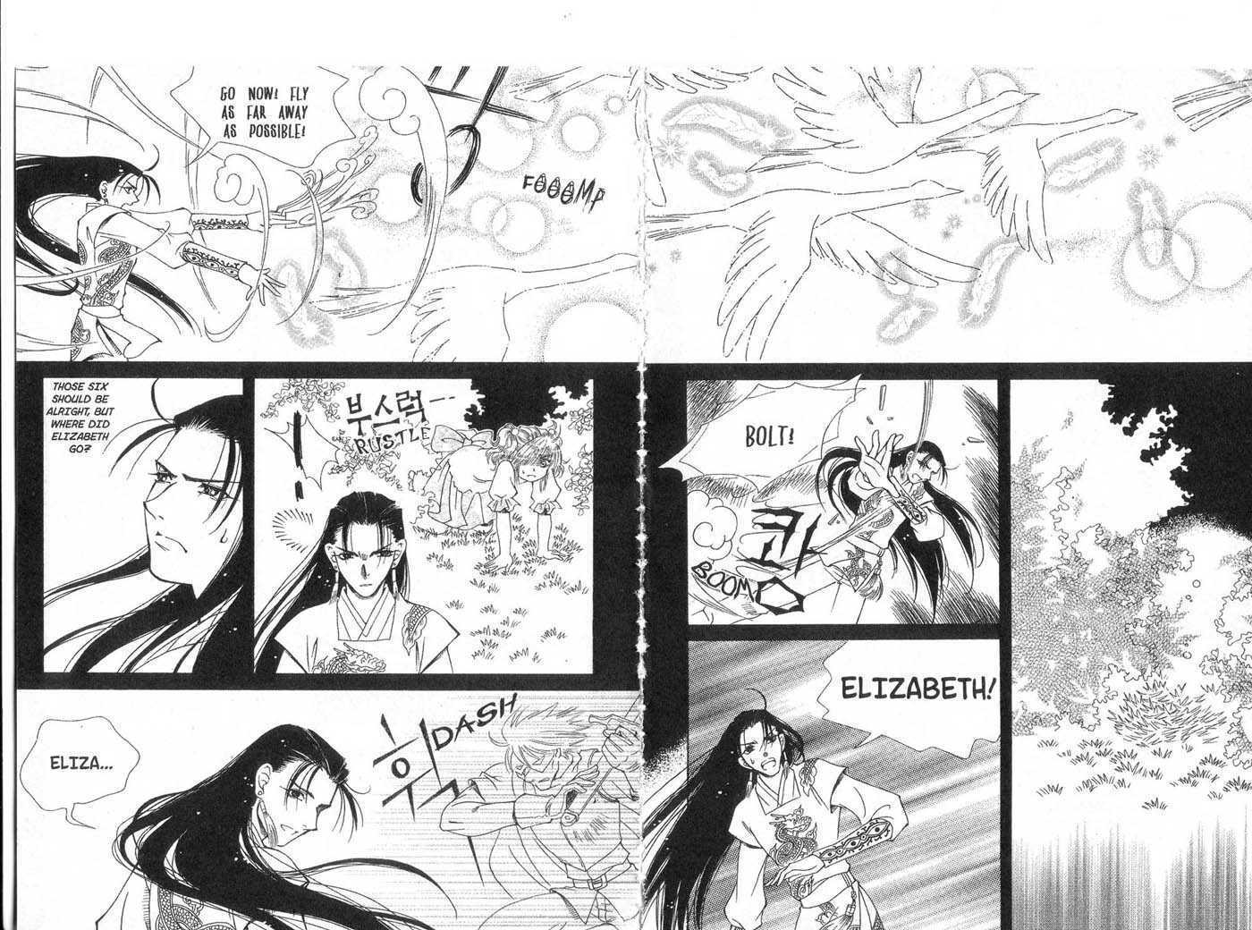 Bambi Chapter 0 page 70 - Chapter 0