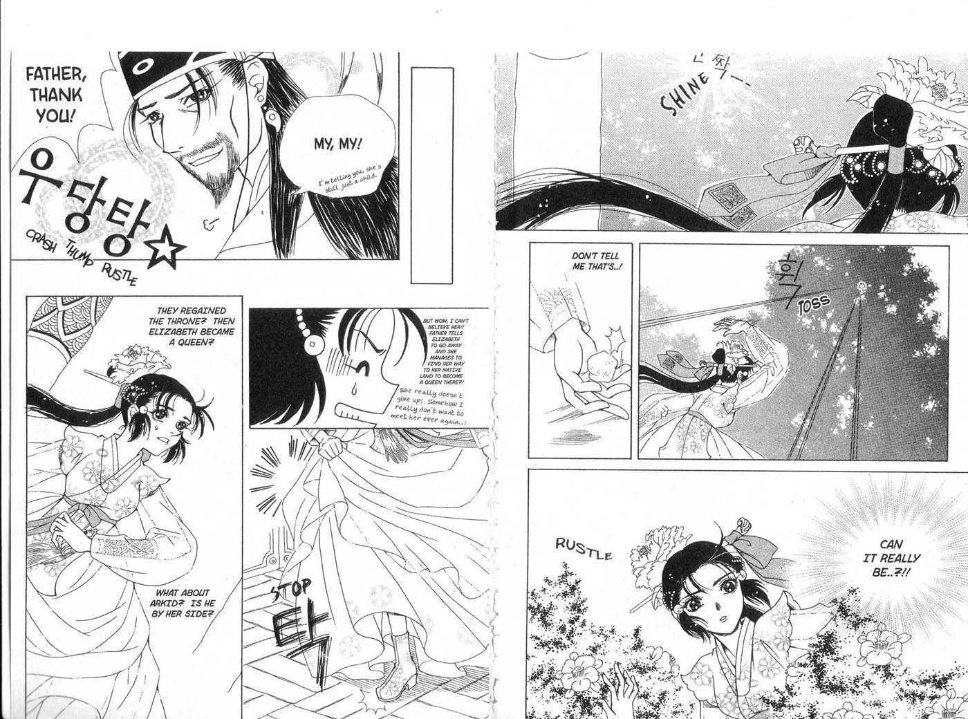 Bambi Chapter 0 page 82 - Chapter 0