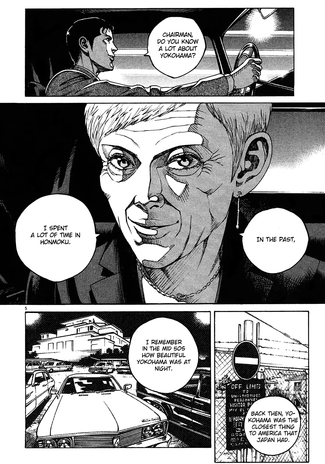 Bambino! Secondo Chapter 1 page 12 - Chapter 1: Outbreak of War