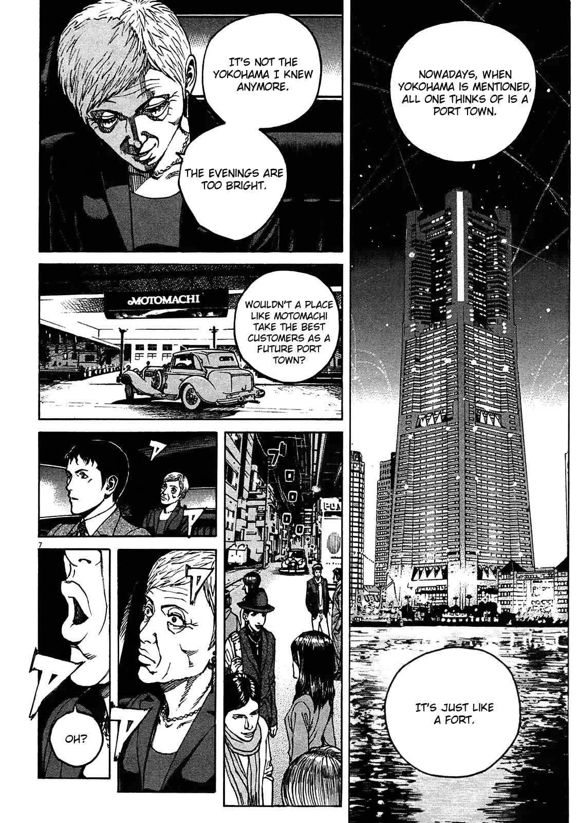 Bambino! Secondo Chapter 1 page 14 - Chapter 1: Outbreak of War