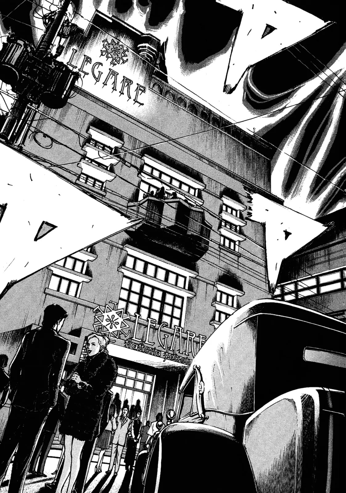 Bambino! Secondo Chapter 1 page 15 - Chapter 1: Outbreak of War