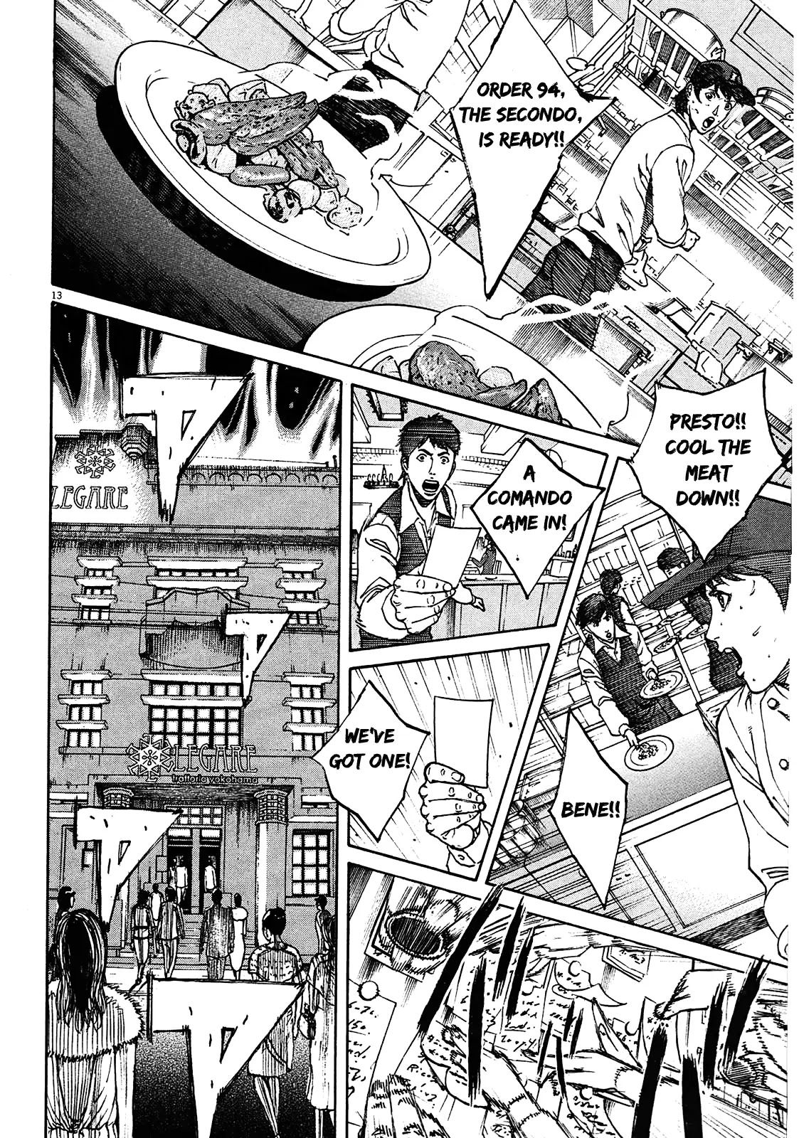 Bambino! Secondo Chapter 1 page 20 - Chapter 1: Outbreak of War