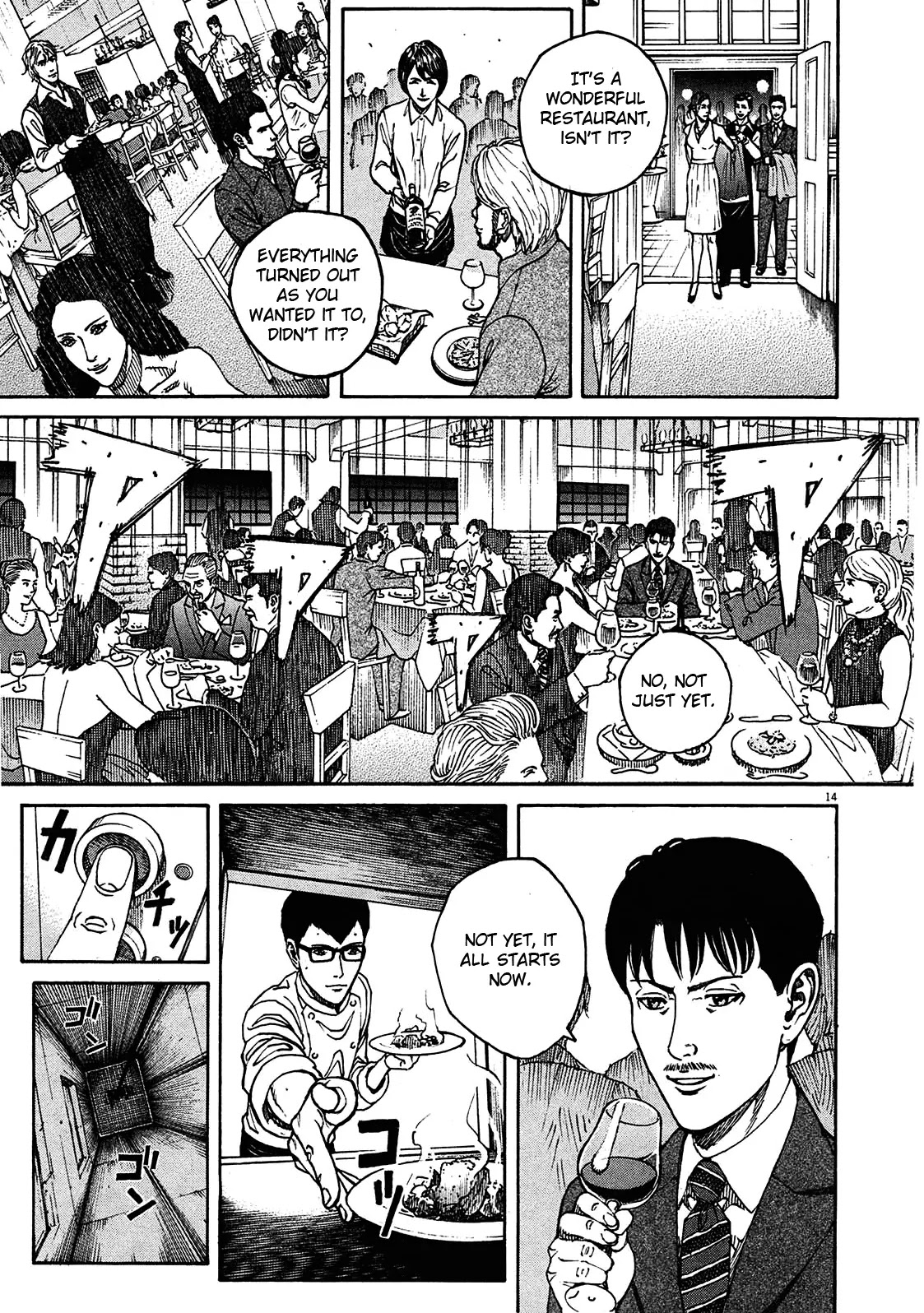 Bambino! Secondo Chapter 1 page 21 - Chapter 1: Outbreak of War