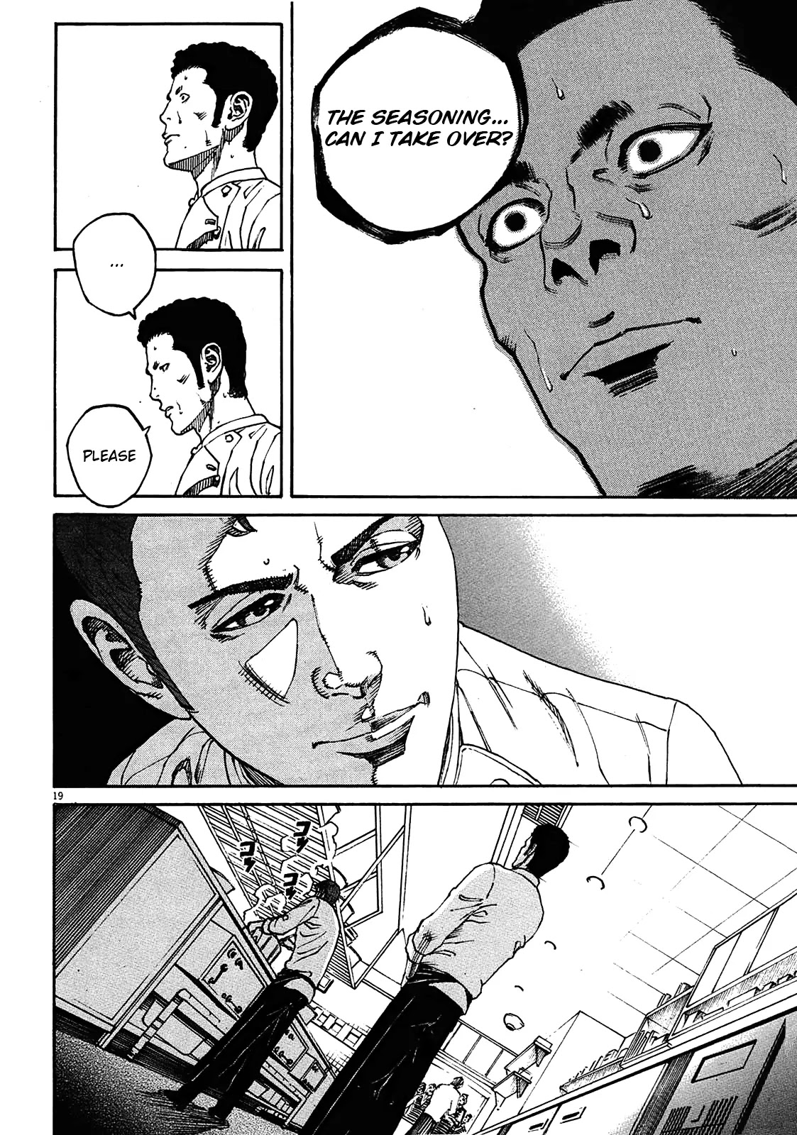 Bambino! Secondo Chapter 1 page 26 - Chapter 1: Outbreak of War