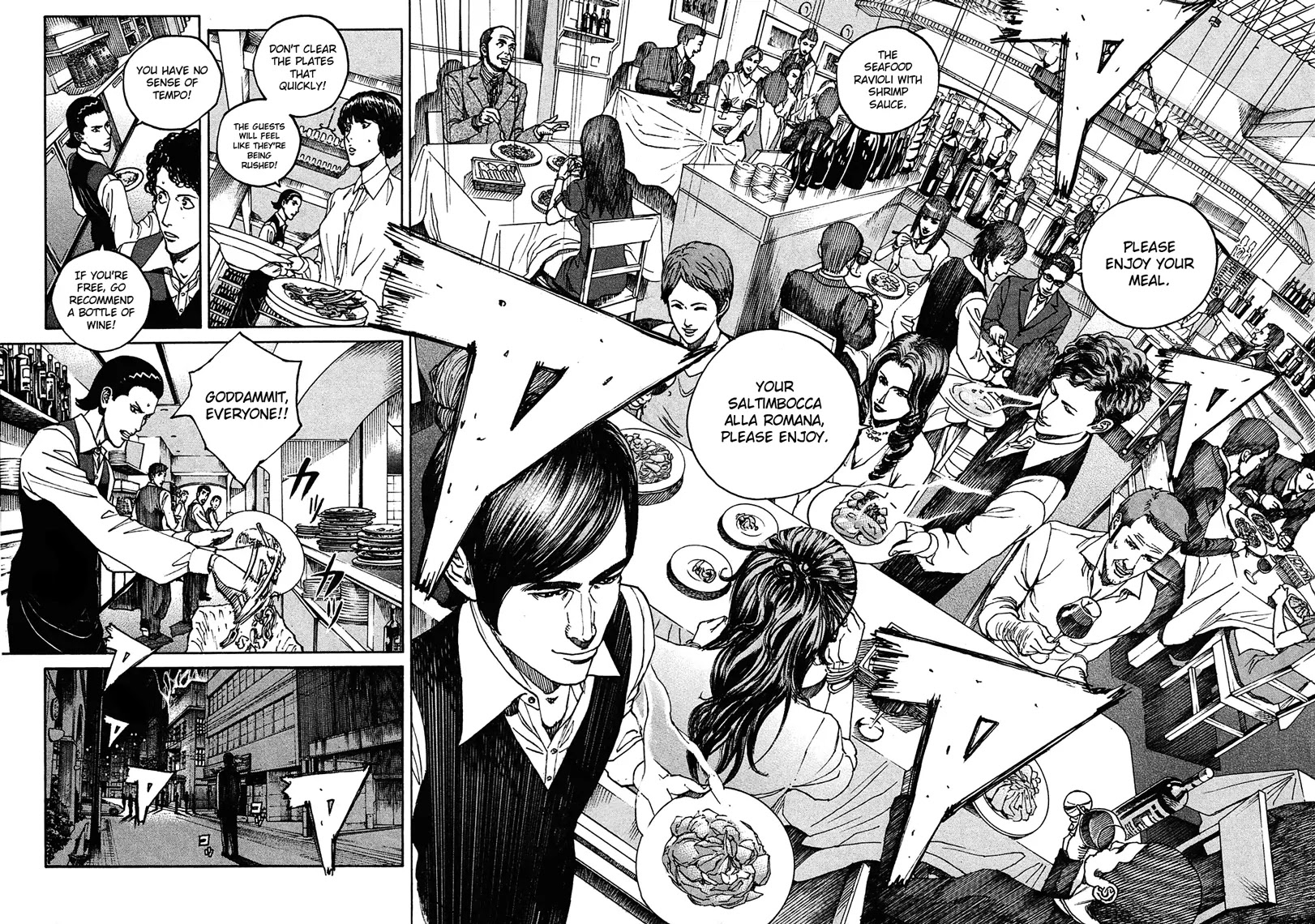 Bambino! Secondo Chapter 10 page 11 - Chapter 10 : Bedlam 001
