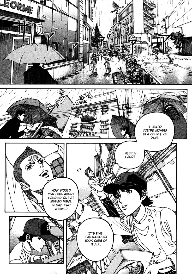 Bambino! Secondo Chapter 10 page 2 - Chapter 10 : Bedlam 001