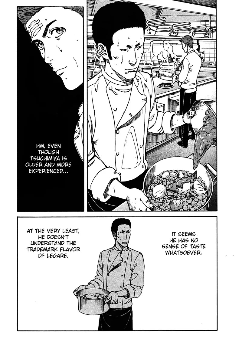 Bambino! Secondo Chapter 10 page 4 - Chapter 10 : Bedlam 001