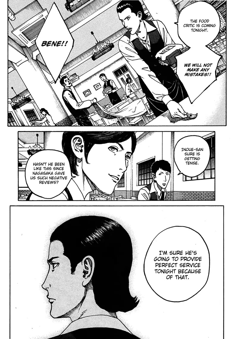 Bambino! Secondo Chapter 10 page 7 - Chapter 10 : Bedlam 001