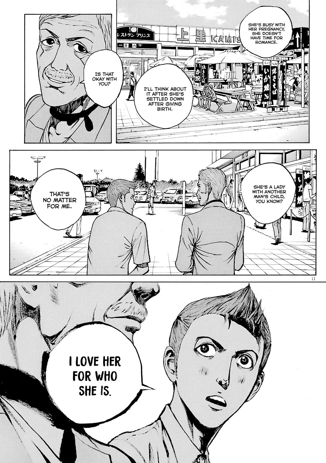 Bambino! Secondo Chapter 100 page 12 - Chapter 100: Plateau