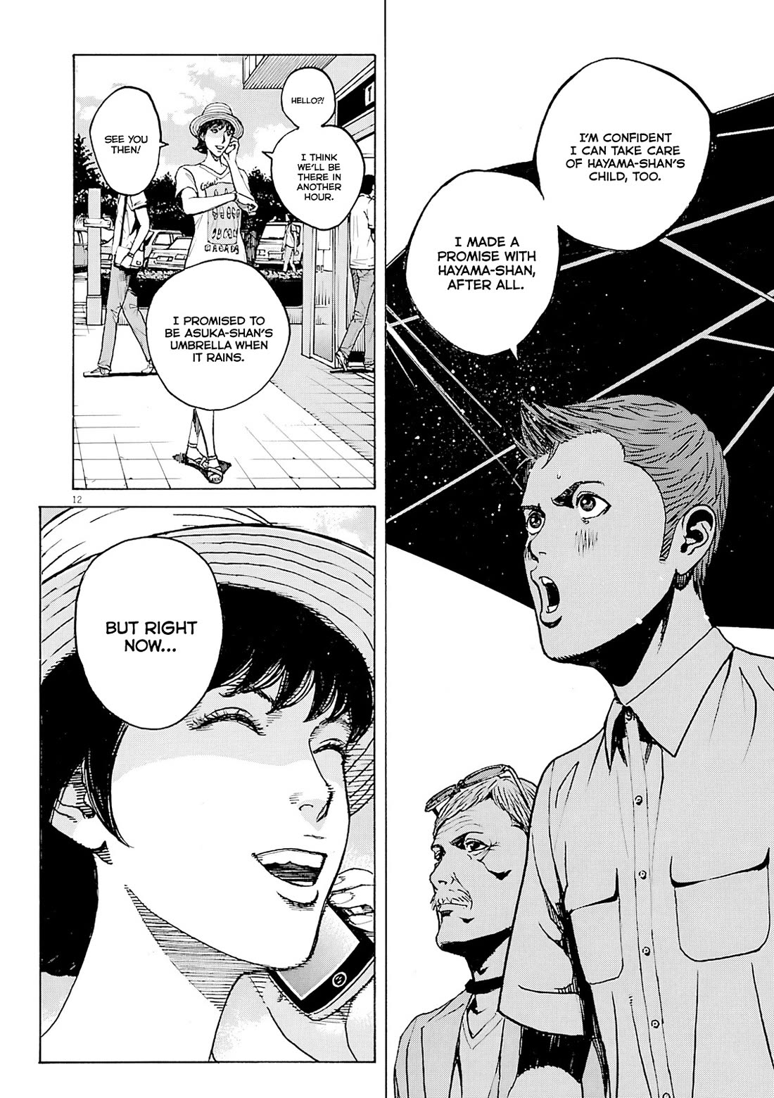 Bambino! Secondo Chapter 100 page 13 - Chapter 100: Plateau