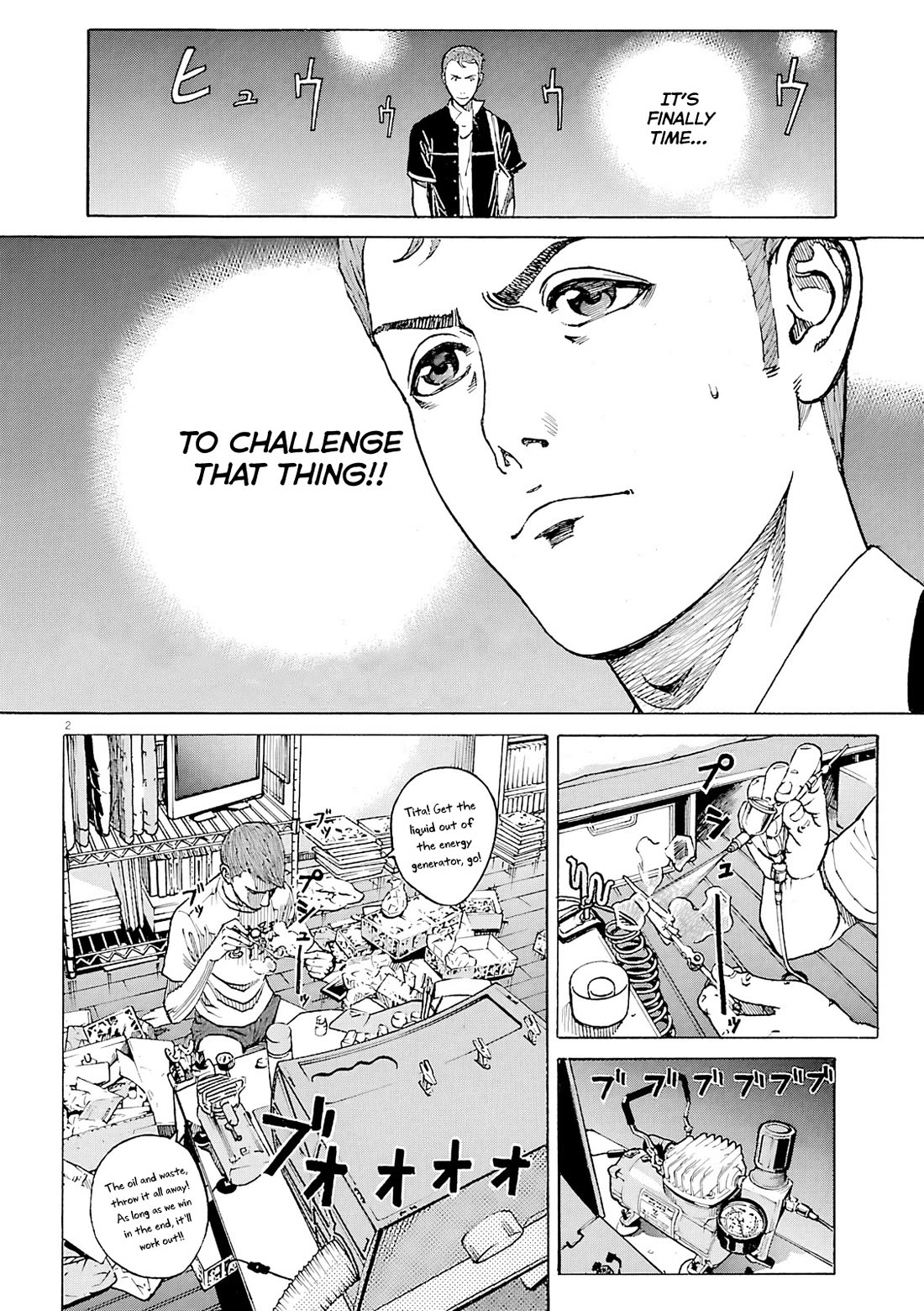 Bambino! Secondo Chapter 100 page 3 - Chapter 100: Plateau