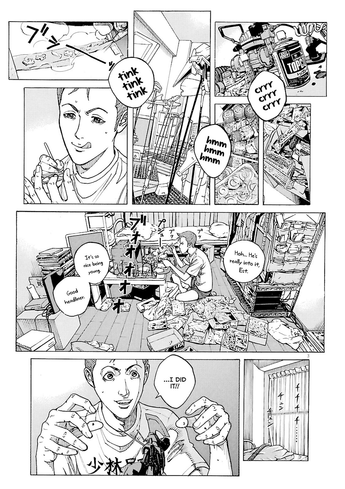 Bambino! Secondo Chapter 100 page 4 - Chapter 100: Plateau