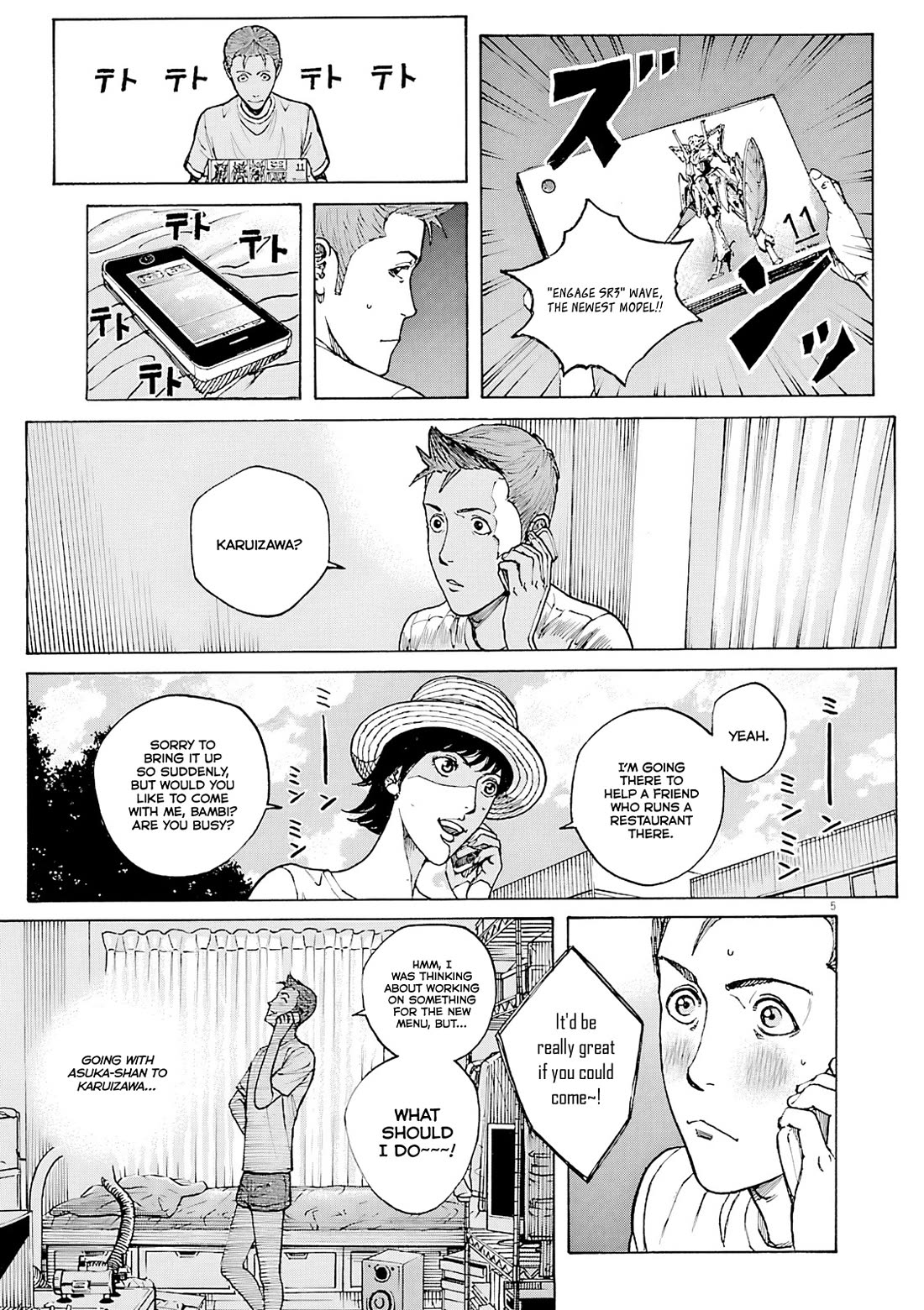 Bambino! Secondo Chapter 100 page 6 - Chapter 100: Plateau