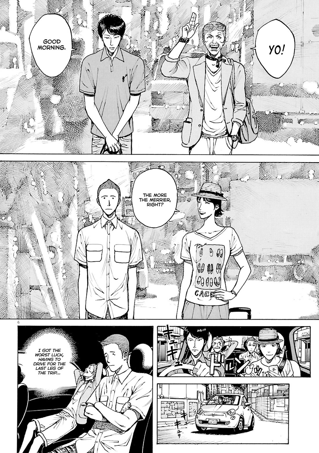 Bambino! Secondo Chapter 100 page 7 - Chapter 100: Plateau