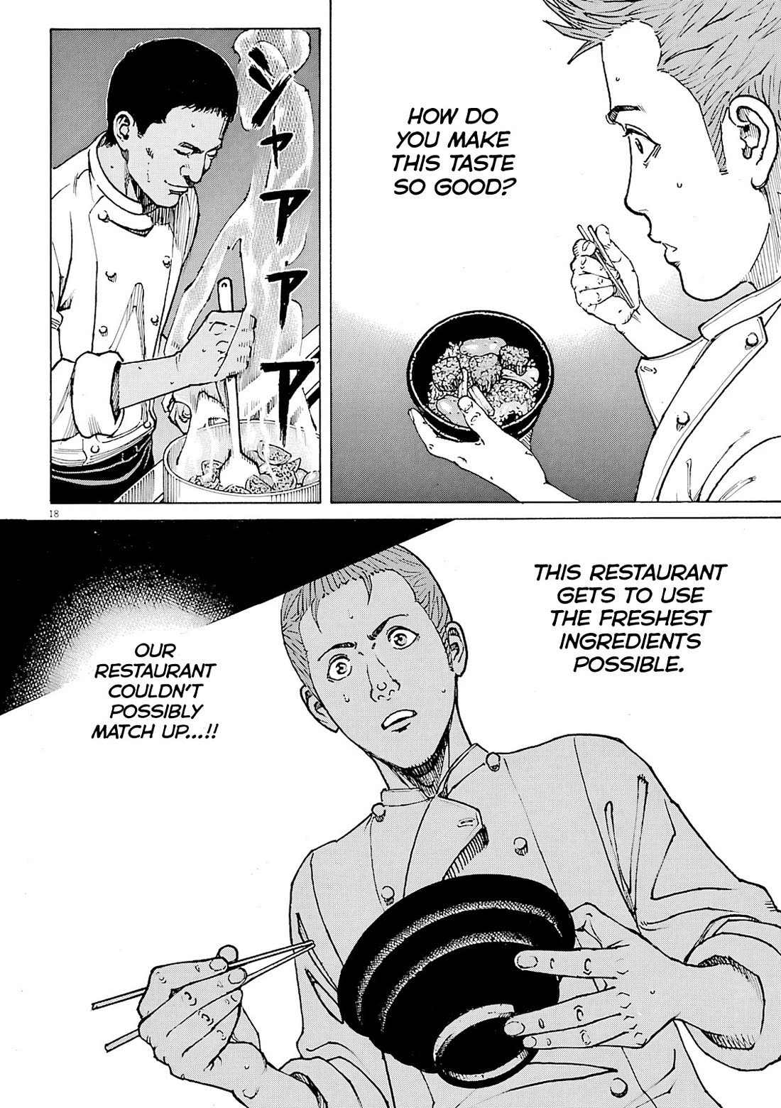 Bambino! Secondo Chapter 101 page 19 - Chapter 101: Utopia 1