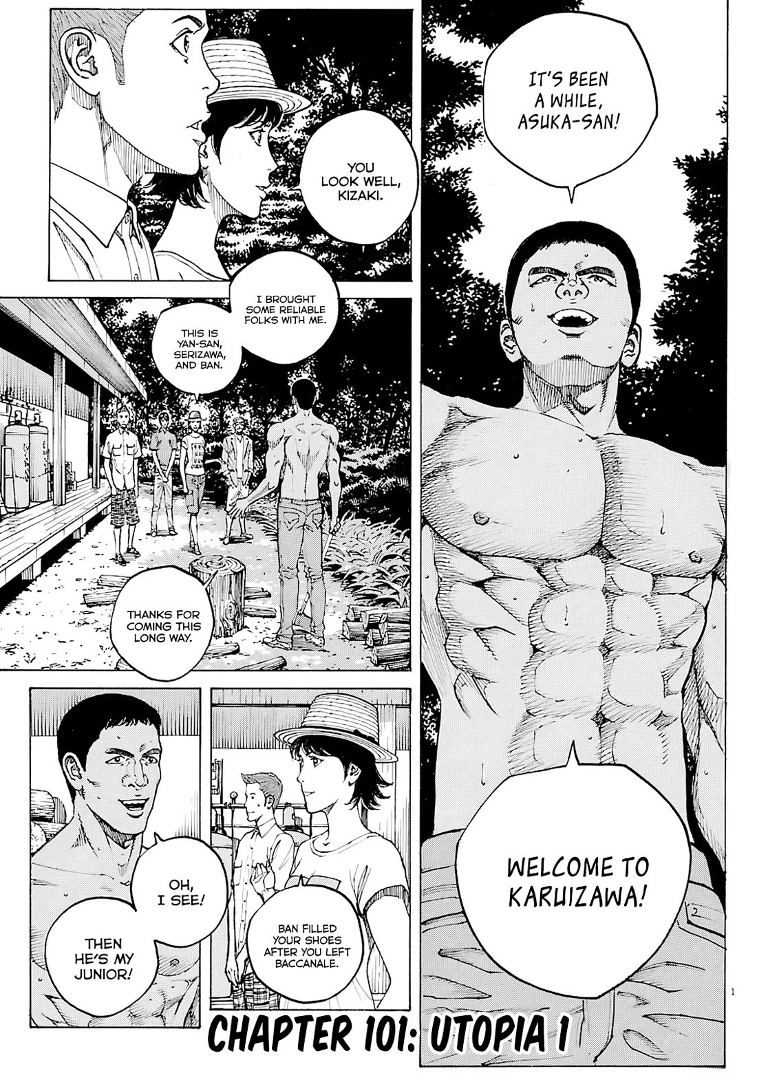 Bambino! Secondo Chapter 101 page 5 - Chapter 101: Utopia 1