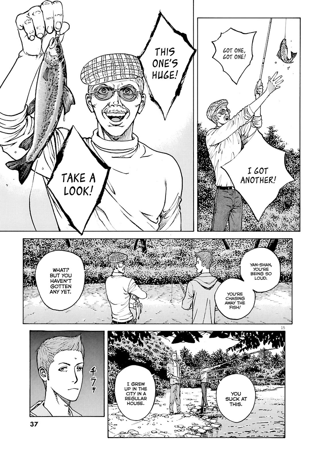 Bambino! Secondo Chapter 102 page 15 - Chapter 102: Utopia 2
