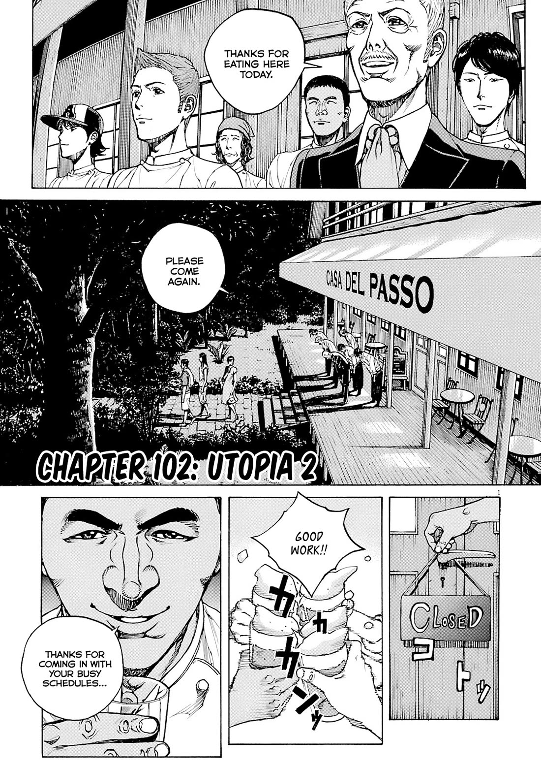 Bambino! Secondo Chapter 102 page 2 - Chapter 102: Utopia 2