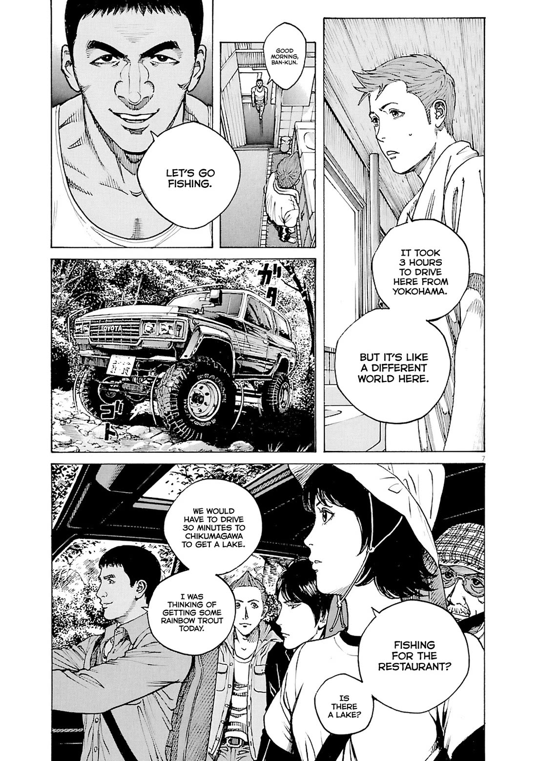 Bambino! Secondo Chapter 102 page 8 - Chapter 102: Utopia 2