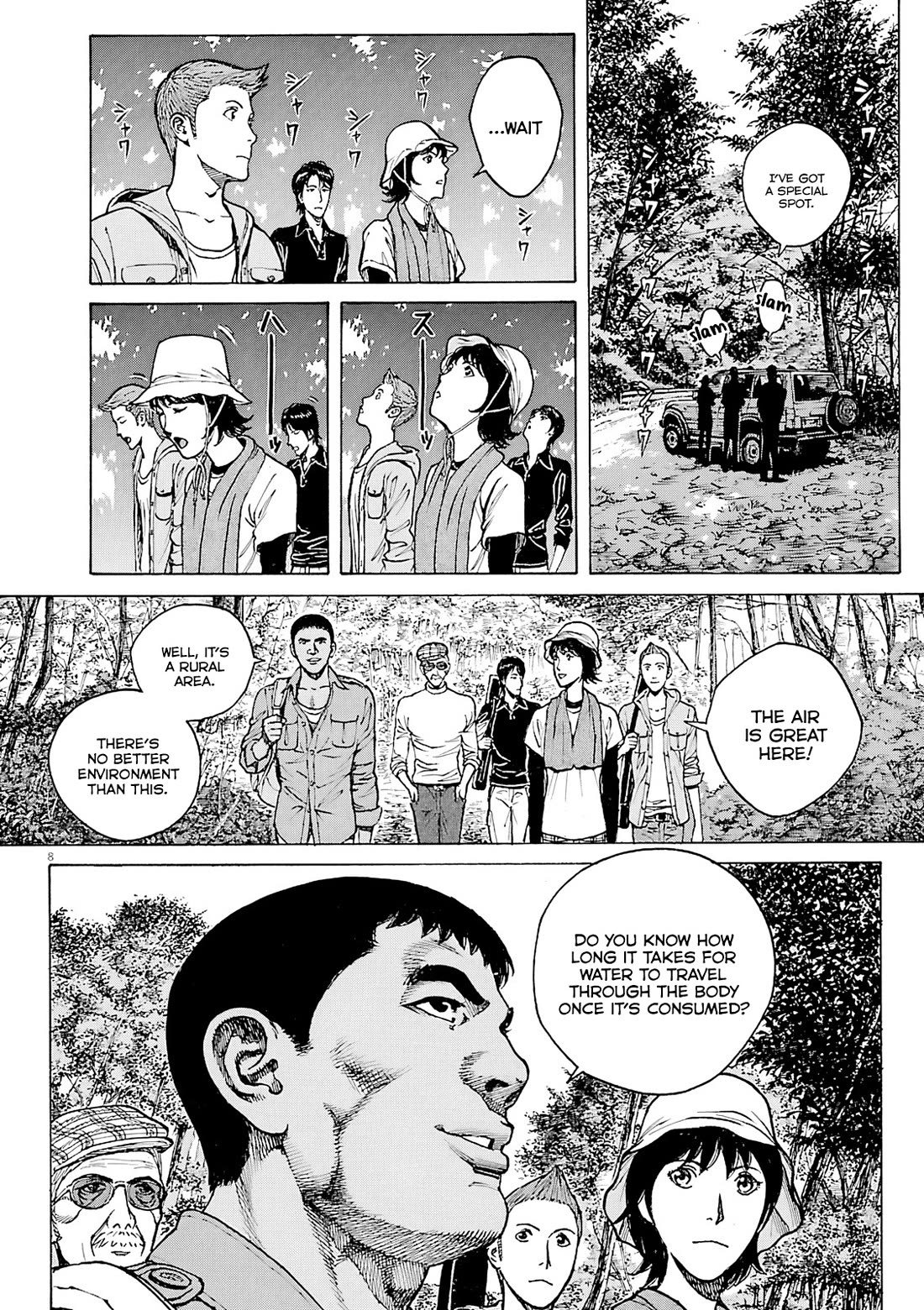 Bambino! Secondo Chapter 102 page 9 - Chapter 102: Utopia 2