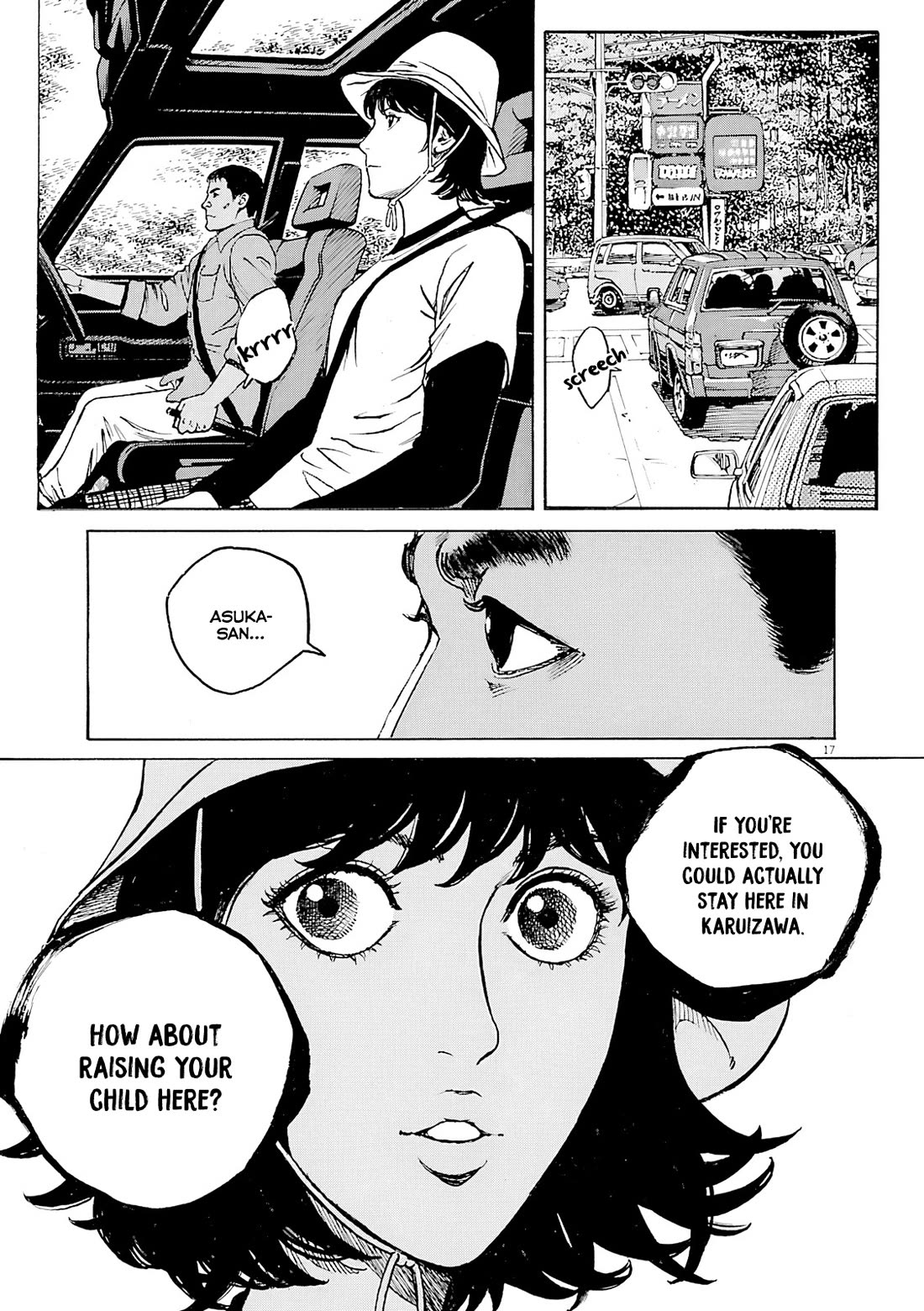 Bambino! Secondo Chapter 103 page 17 - Chapter 103: Utopia 3