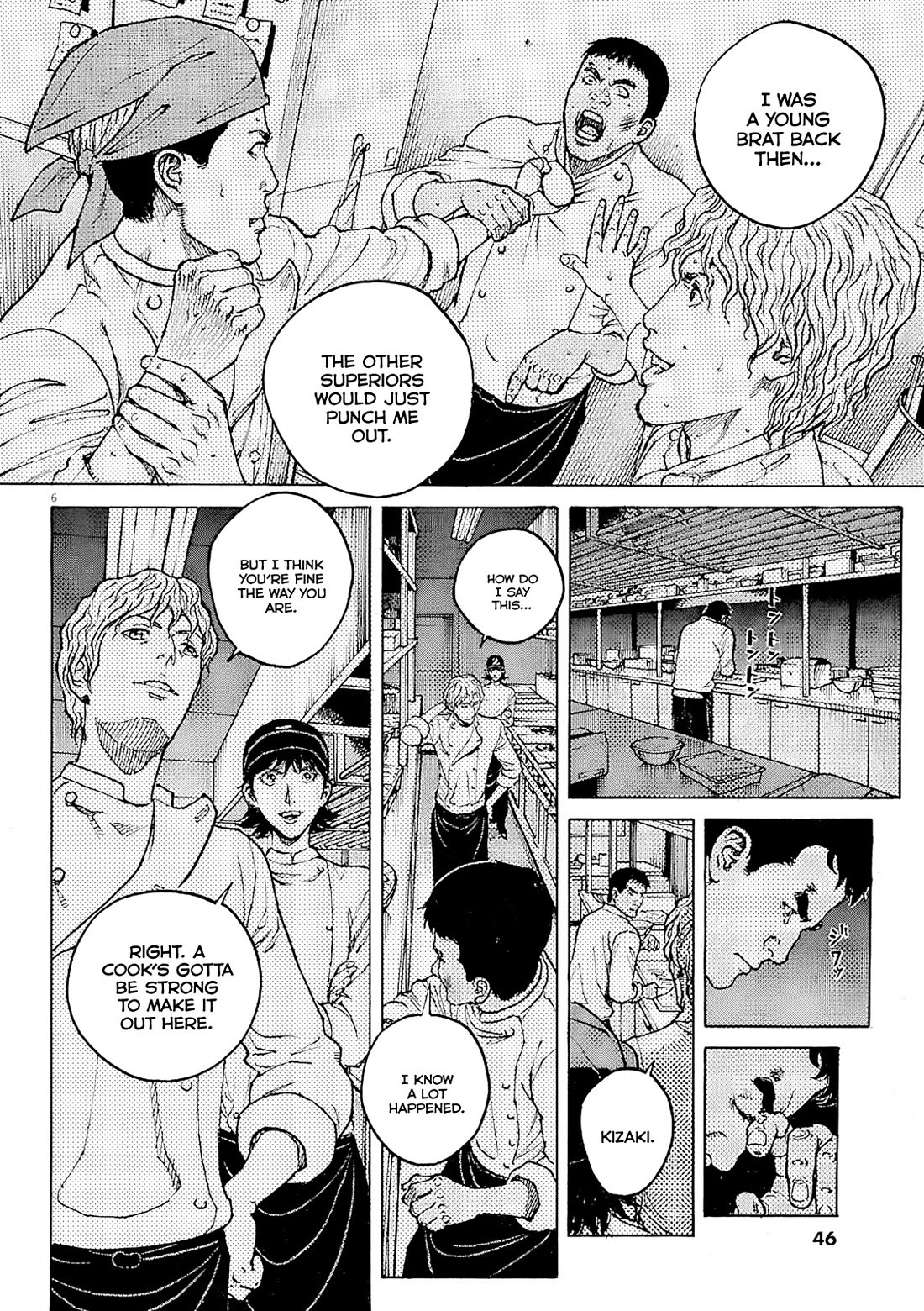 Bambino! Secondo Chapter 103 page 7 - Chapter 103: Utopia 3