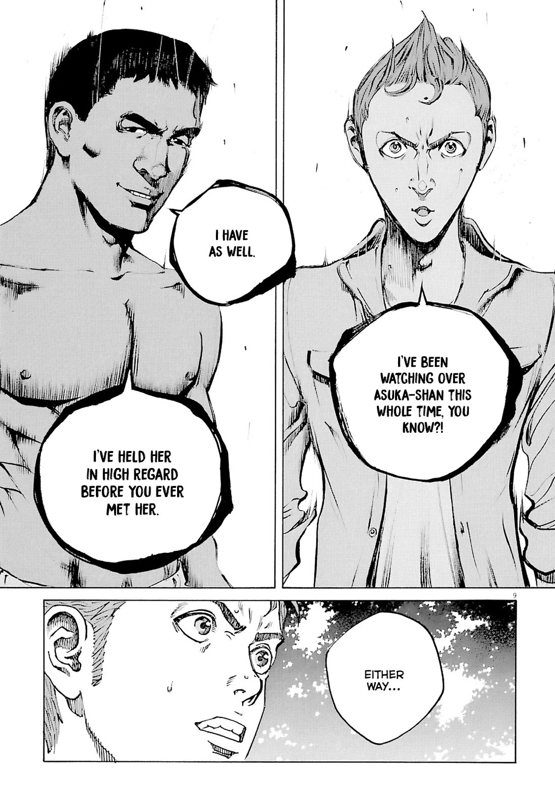Bambino! Secondo Chapter 104 page 10 - Chapter 104: Summer Storm 1