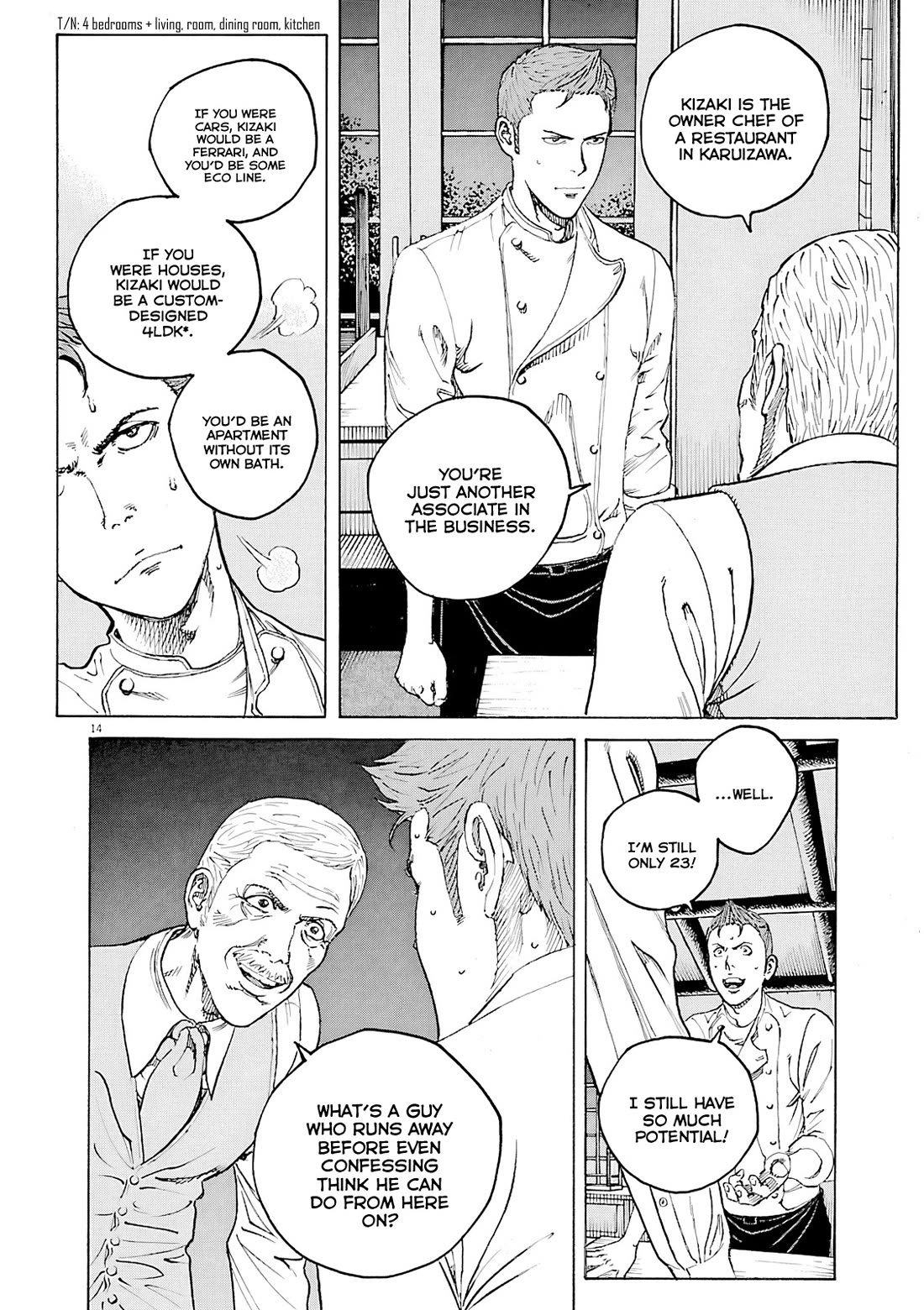 Bambino! Secondo Chapter 104 page 15 - Chapter 104: Summer Storm 1